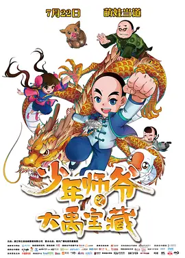 精品国产欧美一区二区