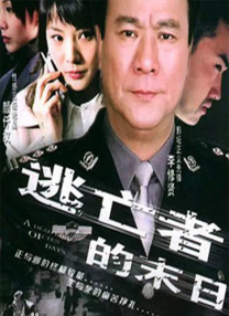 精品国产欧美一区二区